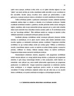 Diplomdarbs 'Sabiedrisko attiecību efektivitātes novērtēšana sabiedrisko attiecību aģentūrās', 27.