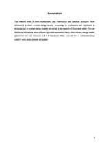 Referāts 'Bezvadu elektroenerģijas pārvade un Hathinsona efekts', 4.