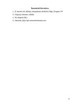 Referāts 'Bismuts', 10.