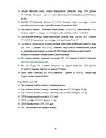 Diplomdarbs 'Kvalitātes vadības sistēmas ieviešana. VAS "Ceļu satiksmes drošības direkcija"', 60.