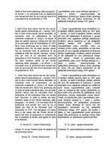 Referāts 'Ozona slānis', 24.