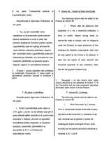 Referāts 'Ozona slānis', 40.