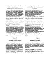 Referāts 'Ozona slānis', 54.