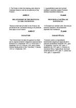 Referāts 'Ozona slānis', 58.