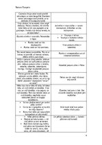 Konspekts 'Imants Ziedonis - ceļš un atklāsme', 4.