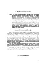 Referāts 'Izraēlas ekanomika', 7.