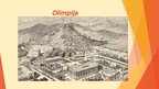 Prezentācija 'Senās olimpiskās spēles', 7.