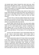 Referāts 'Latvijas videi draudzīgo viesnīcu darbības izvērtējums', 14.