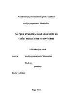 Diplomdarbs 'Alerģiju izraisoši iemesli skolēniem un skolas māsas loma to novēršanā', 1.