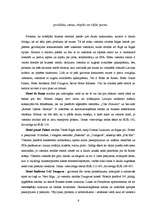 Referāts 'Viesnīcas projekts', 6.