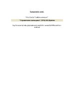 Paraugs 'Materiālzinību laboratorijas darbi', 19.