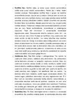 Referāts 'Attiecības uzņēmumā', 7.