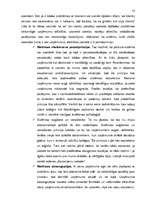 Referāts 'Attiecības uzņēmumā', 13.