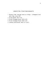 Referāts 'Attiecības uzņēmumā', 16.