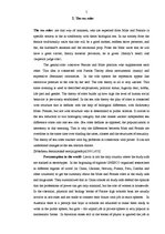 Referāts 'Social Inequality', 5.