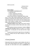 Referāts 'Tekstilmācība', 7.