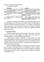 Referāts 'E-komercijas drošība', 7.