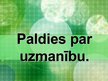 Prezentācija 'Domes (padomes) priekšsēdētājs, pastāvīgās komisijas', 42.