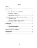 Paraugs 'Koka un plastmasu konstrukcijas - izstāžu paviljons', 2.