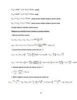 Paraugs 'Koka un plastmasu konstrukcijas - izstāžu paviljons', 19.