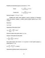 Paraugs 'Koka un plastmasu konstrukcijas - izstāžu paviljons', 40.