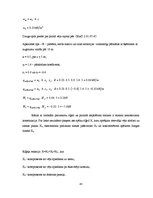 Paraugs 'Koka un plastmasu konstrukcijas - izstāžu paviljons', 45.