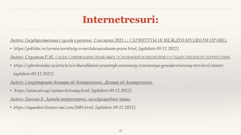 Prezentācija 'Valsts jurisdikcijas jēdziens', 32.