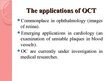 Prezentācija 'Optical Coherence Tomography', 12.