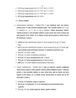 Referāts 'Latvijas nodokļu sistēma', 15.