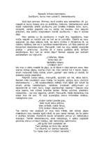 Eseja 'Eduards Veidenbaums', 1.