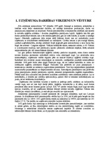 Prakses atskaite 'Prakses atskaite SIA "N"', 4.