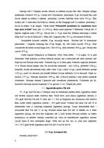 Referāts 'Ventspils', 3.