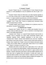 Referāts 'Ventspils', 8.