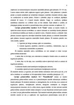 Referāts 'Pamatlīdzekļu operatīvās un finanšu nomas uzskaite uzņēmumā', 6.