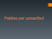 Prezentācija 'Zviedru nacionālais ēdiens - pūdēta siļķe (surströmming)', 10.