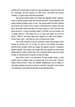 Eseja 'Man interesantais J.Ezeriņa novelēs', 2.