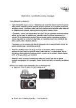 Konspekts 'Multimediju tehnoloģijas. Ciparu fotoaparāts un skeneris', 1.