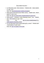 Referāts 'Klasiskās mākslas galerijas "Antonija" analīze', 7.