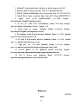 Referāts 'Krāsu ietekme uz cilvēka pašsajūtu', 23.