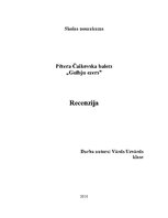 Eseja 'Balets "Gulbju ezers"', 1.