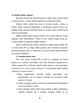 Referāts 'Livonijas valsts iekārta un tiesības 13. - 16.gadsimtā', 12.