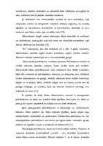 Referāts 'Saskarsmes prasmes', 17.