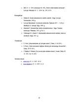 Referāts 'Īpašuma lietošanas tiesību aprobežojumi tauvas joslā', 29.