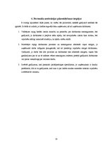 Diplomdarbs 'SIA "Nads" personāla motivācijas analīze un pilnveidošanas iespējas', 59.