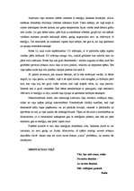 Konspekts 'Apslēptais iekšējais spēks', 6.