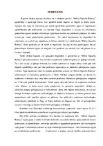 Diplomdarbs 'Mārketinga kompleksa pilnveidošana SIA "Vismaz trīs vārdi"', 65.