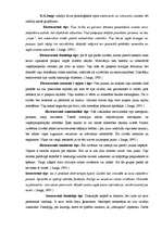 Diplomdarbs 'Saistība starp temperamenta tipiem un izvēlētās uzvedības stratēģiju konfliktos', 18.