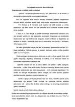 Diplomdarbs 'Saistība starp temperamenta tipiem un izvēlētās uzvedības stratēģiju konfliktos', 36.