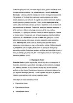 Referāts 'Patērētāju attieksme pret "The Body Shop" smaržu iepakojumu', 6.