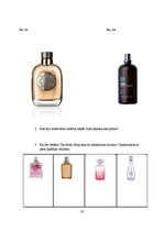 Referāts 'Patērētāju attieksme pret "The Body Shop" smaržu iepakojumu', 33.